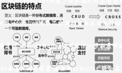    tpWallet：数字时代的钱包革命  / 关键词： gua