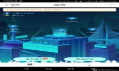 如何将火币交易所的ETH安全转移到TP Wallet