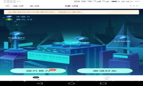 如何通过tpWallet找回丢失的数字资产