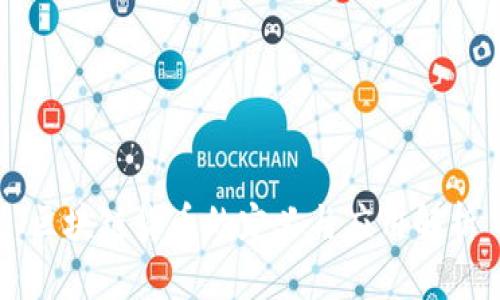 区块链货币的定义与应用解析