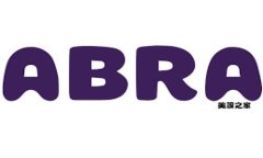 区块链5.0：数字新时代的