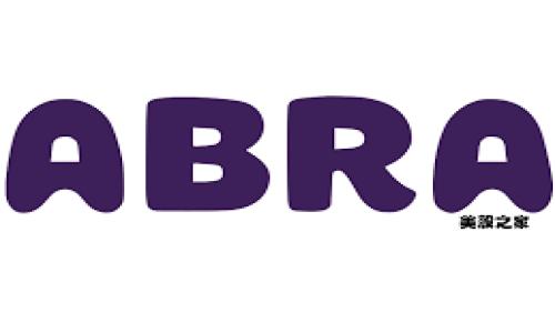 区块链5.0：数字新时代的标志与特征