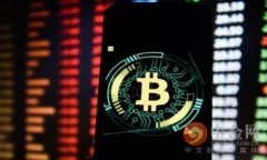 区块链禁令解读：深度分析及其影响区块链, 禁令