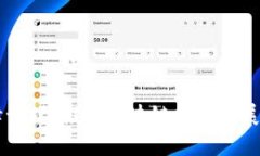 区块链高峰论坛：推动区块链技术发展的重要平