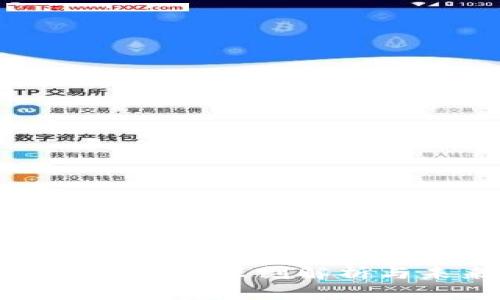 : 区块链技术的深刻解析与未来展望