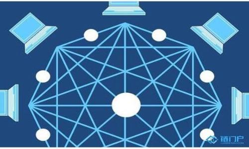 

解密微信钱包的区块链地址：数字货币与日常交易的结合